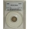 Image 1 : 1850 H10C MS66 PCGS