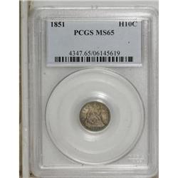 1851 H10C MS65 PCGS
