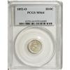 Image 3 : 1852-O H10C MS64 PCGS