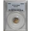 Image 1 : 1854 H10C Arrows MS65 PCGS