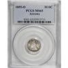 Image 3 : 1855-O H10C Arrows MS65 PCGS