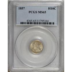 1857 H10C MS65 PCGS