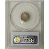 Image 2 : 1858 H10C MS66 PCGS