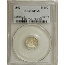 1862 H10C MS65 PCGS