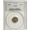 Image 1 : 1867 H10C MS65 PCGS