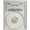 1868-S H10C MS64 PCGS