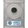 Image 4 : 1859 H10C PR65 PCGS