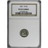 Image 3 : 1861 H10C PR65 Cameo NGC