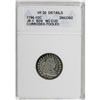 Image 3 : 1796 10C VF20 ANACS