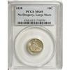 Image 3 : 1838 10C Large Stars MS65 PCGS