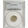 Image 3 : 1866-S 10C MS63 PCGS