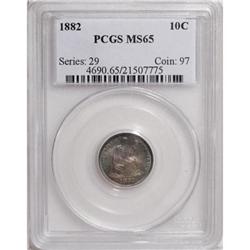 1882 10C MS65 PCGS