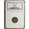 Image 3 : 1885-S 10C AU50 NGC