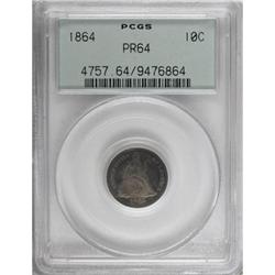 1864 10C PR64 PCGS