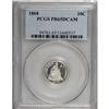 Image 3 : 1868 10C PR65 Deep Cameo PCGS