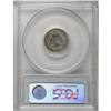 Image 2 : 1878 10C PR65 Cameo PCGS