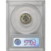 Image 2 : 1879 10C PR63 Deep Cameo PCGS