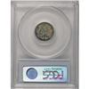 Image 4 : 1881 10C PR66 PCGS