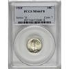 Image 1 : 1918 10C MS66 Full Bands PCGS