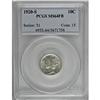 Image 3 : 1920-S 10C MS64 Full Bands PCGS