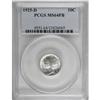 Image 1 : 1925-D 10C MS64 Full Bands PCGS