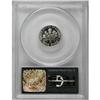 Image 4 : 1950 10C PR67 Deep Cameo PCGS