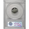 Image 2 : 1983 10C No S PR68 Deep Cameo PCGS