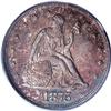 Image 1 : 1875 20C MS64 PCGS