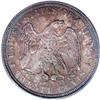 Image 2 : 1875 20C MS64 PCGS