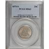 Image 1 : 1875-S 20C MS63 PCGS