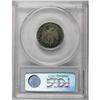 Image 4 : 1877 20C PR66 PCGS