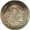 Image 2 : 1821 25C MS63 PCGS B-1
