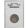 Image 1 : 1847-O 25C MS60 ANACS