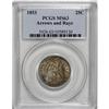 Image 1 : 1853 25C Arrows and Rays MS63 PCGS
