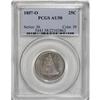 Image 1 : 1857-O 25C AU58 PCGS