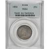 Image 3 : 1859 25C MS64 PCGS