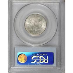 1876 25C MS65 PCGS