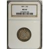 Image 1 : 1891 25C MS64 NGC
