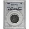Image 1 : 1860 25C PR63 PCGS