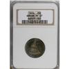 Image 3 : 1874 25C Arrows PR67 NGC