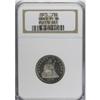 Image 1 : 1875 25C PR64 Cameo NGC