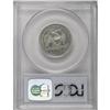Image 4 : 1885 25C PR65 Cameo PCGS