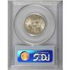 Image 2 : 1914-D 25C MS65 PCGS