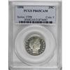 Image 3 : 1896 25C PR65 Cameo PCGS