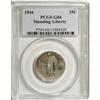 Image 3 : 1916 25C Good 4 PCGS