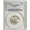 Image 3 : 1917-S 25C Type One MS65 Full Head PCGS