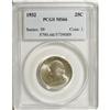 Image 1 : 1932 25C MS66 PCGS