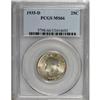 Image 1 : 1935-D 25C MS66 PCGS