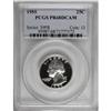 Image 1 : 1955 25C PR68 Deep Cameo PCGS