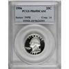 Image 1 : 1956 25C PR69 Deep Cameo PCGS